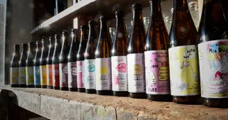 Brasserie l'Ale'Ouët Brasserie l'Ale'Ouët