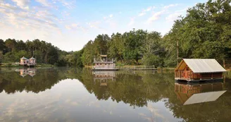 Domaine de l'Etang de Bazange | Sites et Paysages Domaine de l'Etang de Bazange | Sites et Paysages