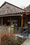 Gîte d'étape - Au Chat Bleu