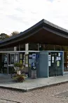 Office de tourisme Intercommunal Mossig et Vignoble